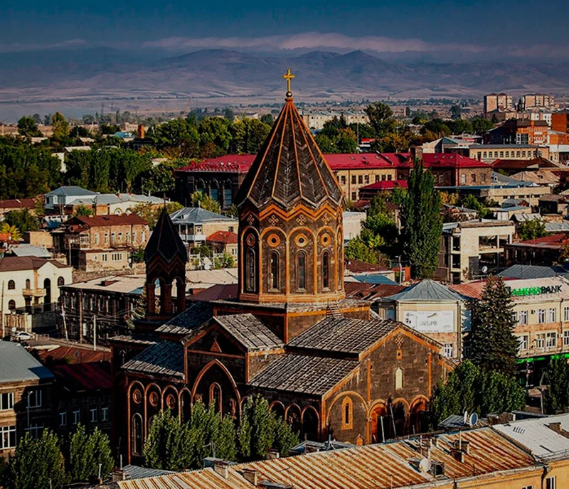 Gyumri